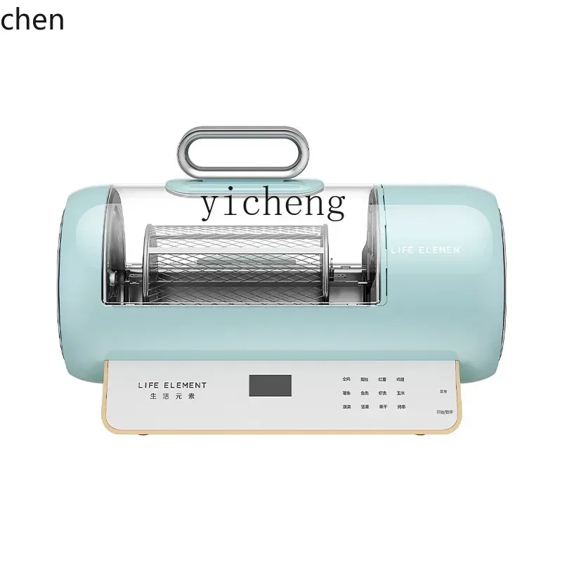 Deep Fryer Stainless - Визуализация аэрофритюрницы: бытовая, большая емкость, глубокая