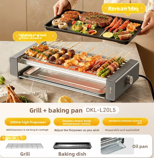Raclette Grill Table - Домашний электрический гриль-барбекю без дыма для