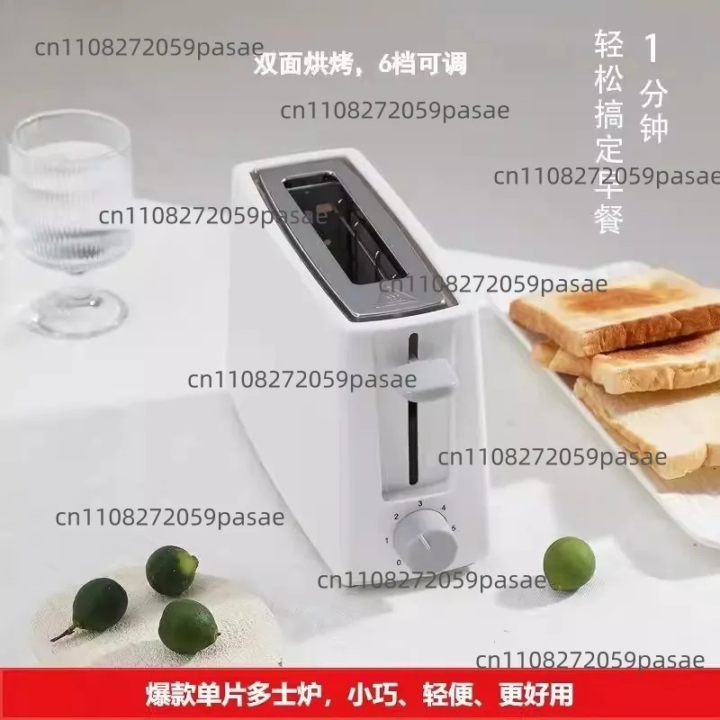 Мини-тостер электрический на о – обзор и цена Kitchen Appliances Are