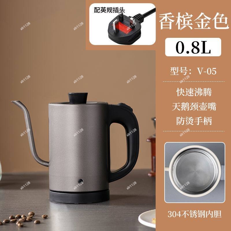 Электрический чайник 110В с дл – обзор и цена Electric Kettle Gooseneck